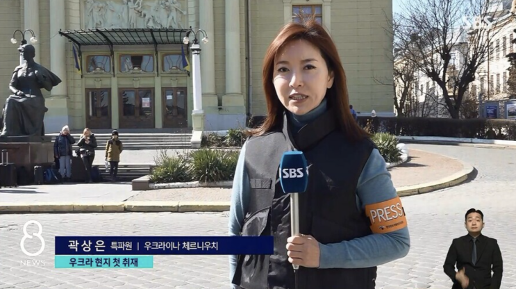  곽상은 나이 기자 아나운서 프로필 결혼 남편 가족 고향