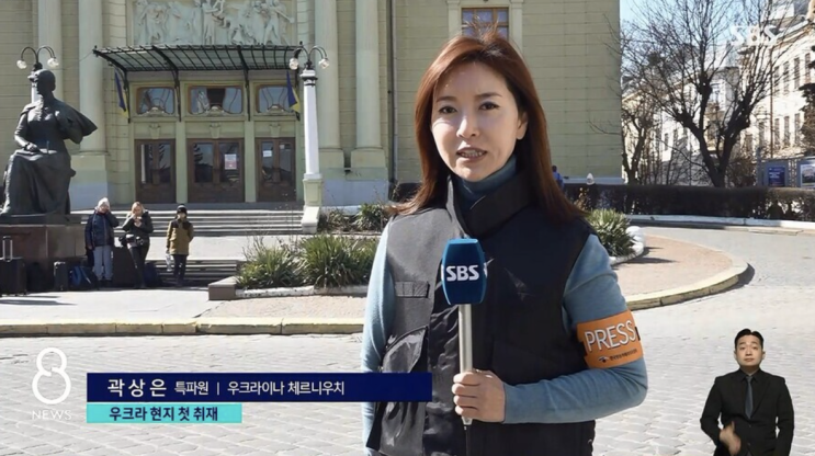 곽상은 나이 기자 아나운서 프로필 결혼 남편 가족 고향