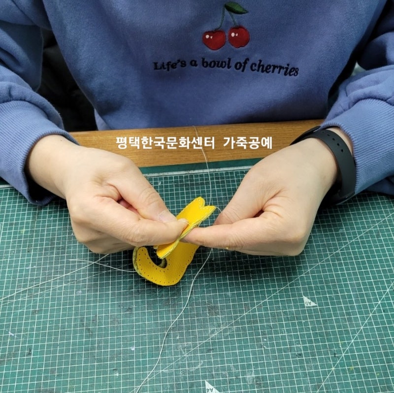 평택한국문화원 겨울 취미 3