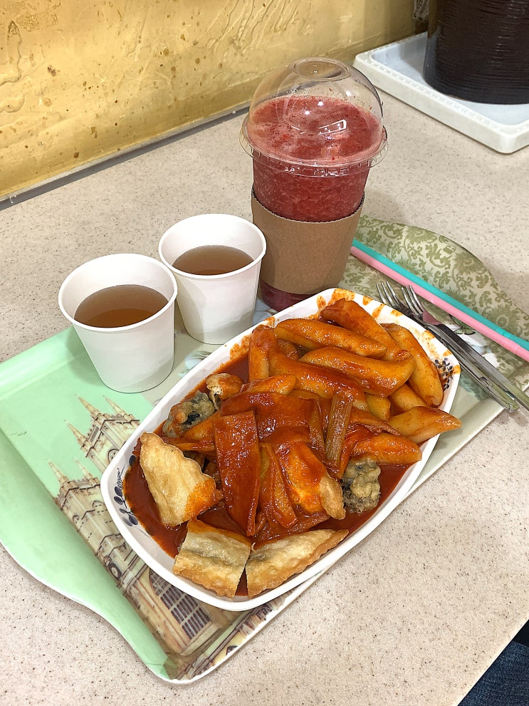  [신도림] 정말 아무도 모르게 숨은 떡볶이 맛집, 동글이 떡볶이