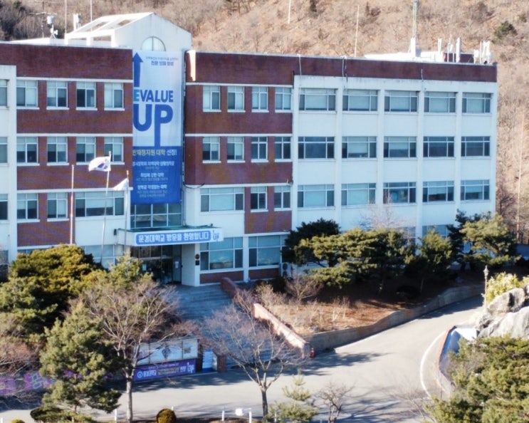  청주시외장거리택시 문경대학교 운행