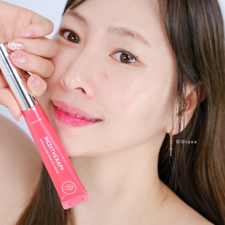주름개선크림 메디테라피 아이크림 바르는 순서 눈 입가 사용법 주름개선크림 메디테라피 아이크림 바르는 순서 눈 입가 사용법