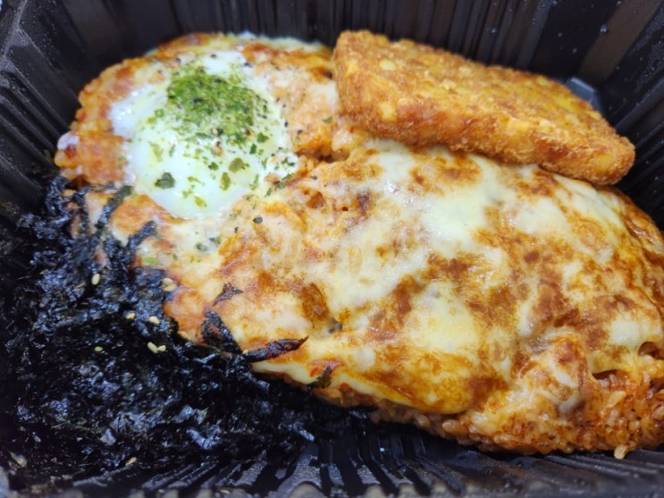  무국적식탁 김치볶음밥