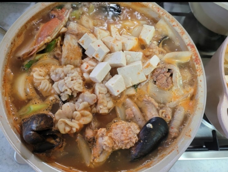  알탕만들기