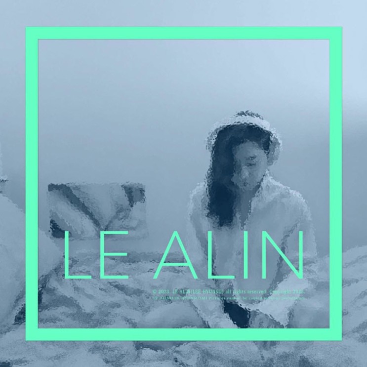 LE ALIN(레아린) - 잘 자 [노래가사, 듣기, Audio]