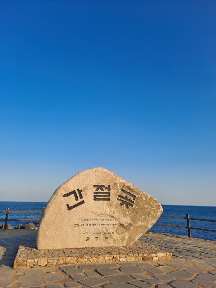  인생승리비결은?26일차운동달성