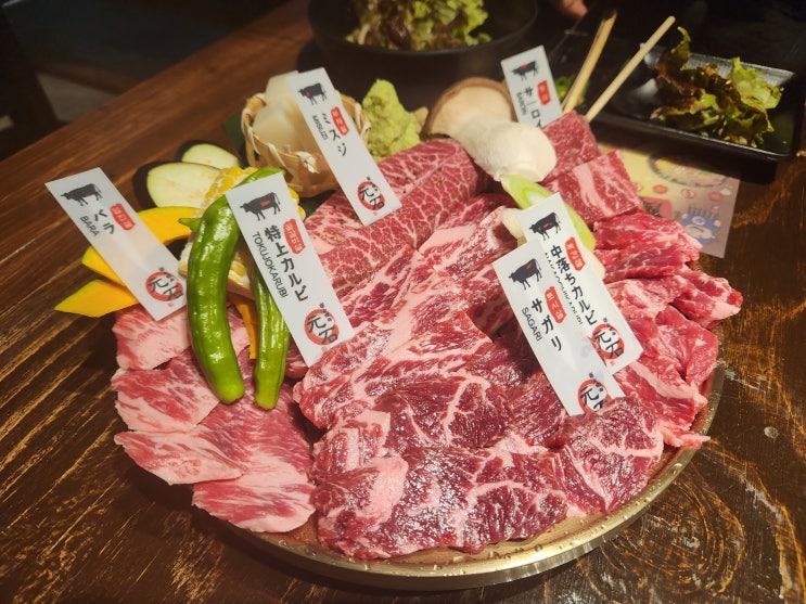  인천청라맛집 모토이시 후기