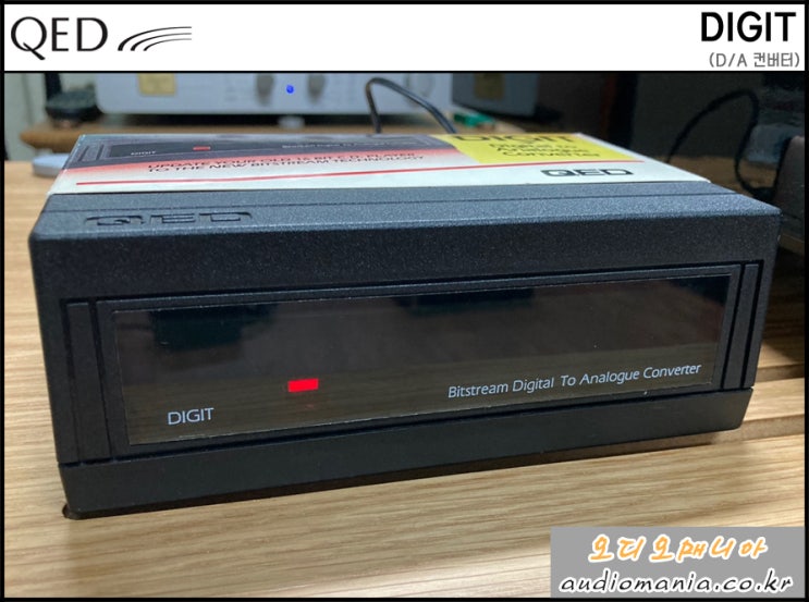 [매장중고상품] QED | 큐이디 | DIGIT (디지트 / Digital to Analog Convertor) | D/A 컨버터