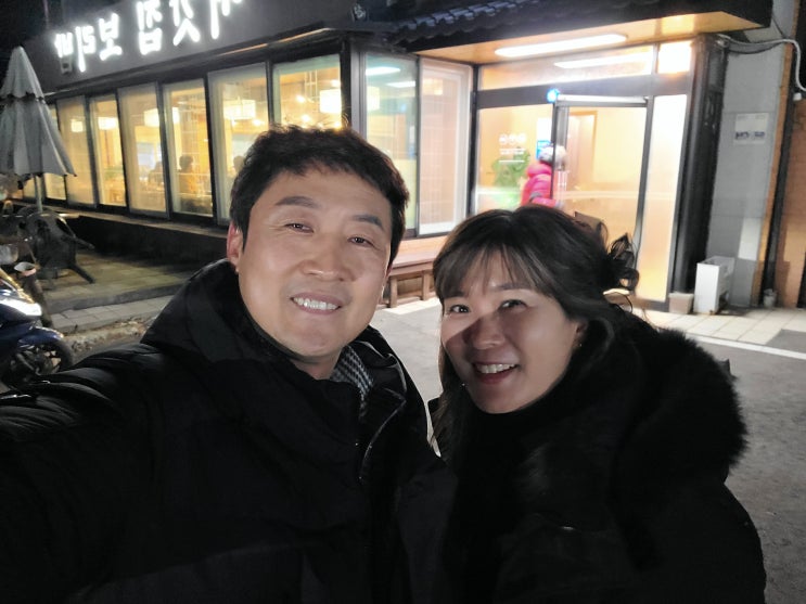 용인 수지 성복동 처갓집보리밥 그런데 대표메뉴는 털레기 이게 뭔 음식일까요? 용인 수지 성복동 처갓집보리밥 그런데 대표메뉴는 털레기 이게 뭔 음식일까요?