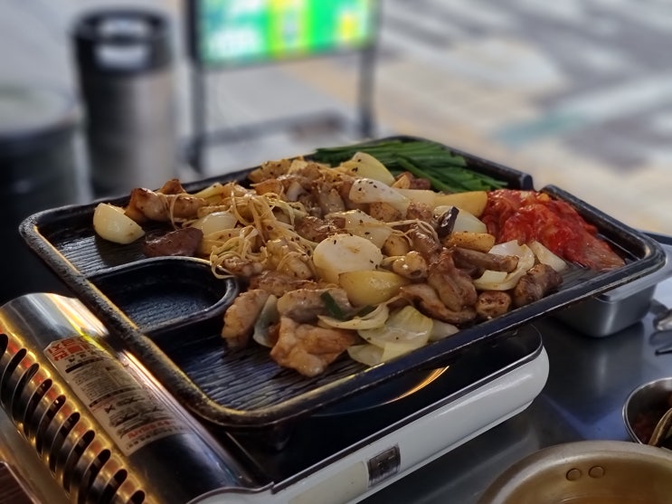  [진구 곱창] 강남역 근처 요즘 유행인 공사장 뷰 곱창집