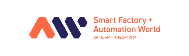  [SFAW] SMART FACTORY+AUTOMATION WORLD 2023  오토메이션월드 전시회 추천! (무료 사전등록 안내)