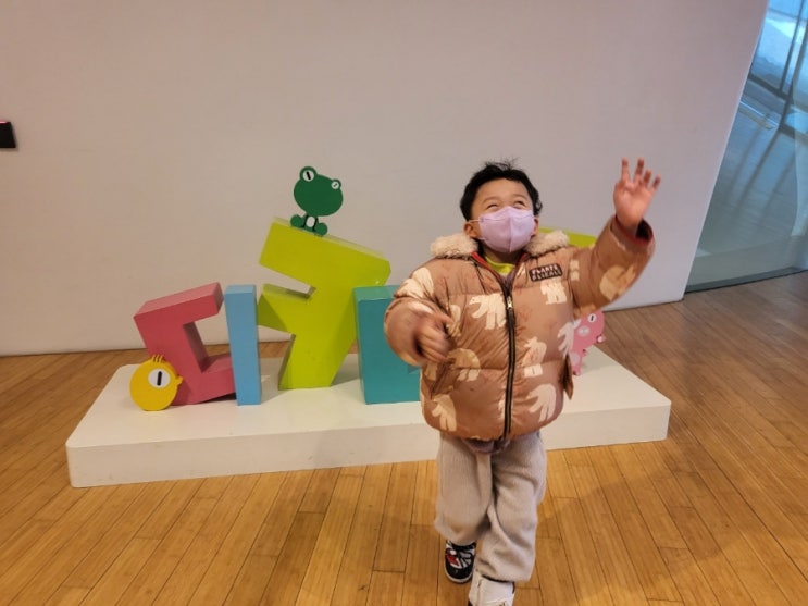  동대문 DDP 디키디키[아이 혼자서도 신나게 놀수있는 키즈카페 감각놀이 디자인놀이터]