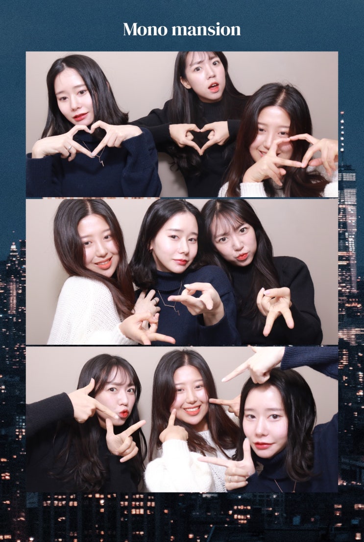  요즘 핫한 신상 네컷사진관 모노맨션 성신여대점 내돈내산 후기