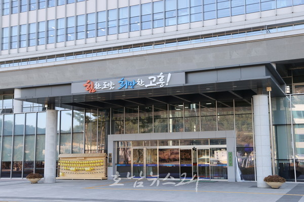  고흥군, ‘청년월세 한시 특별 지원사업’ 오는 8월까지 접수