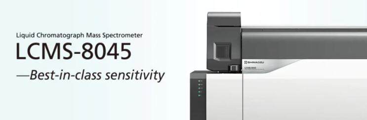  LCMS-8045 Triple Quadrupole LC-MS/MS / Shimadzu LCMS8045 / Liquid chromatograph Mass Spectrometer