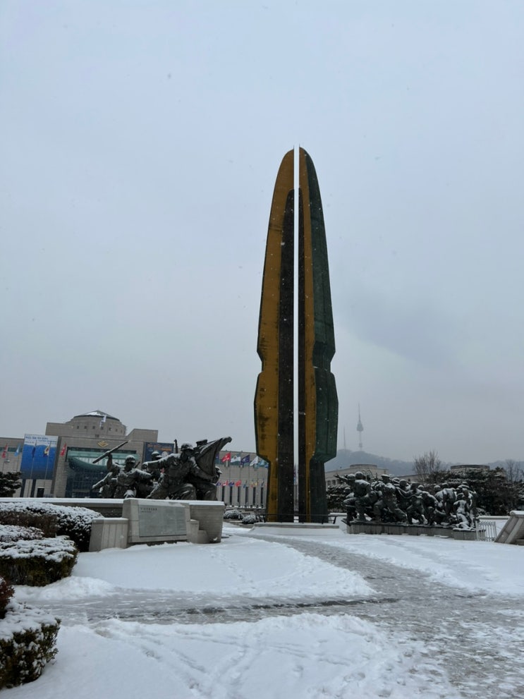 용산전쟁기념관 <b>어린이박물관</b>, <b>국립</b>서울<b>어린이</b>과학관 (feat.... 