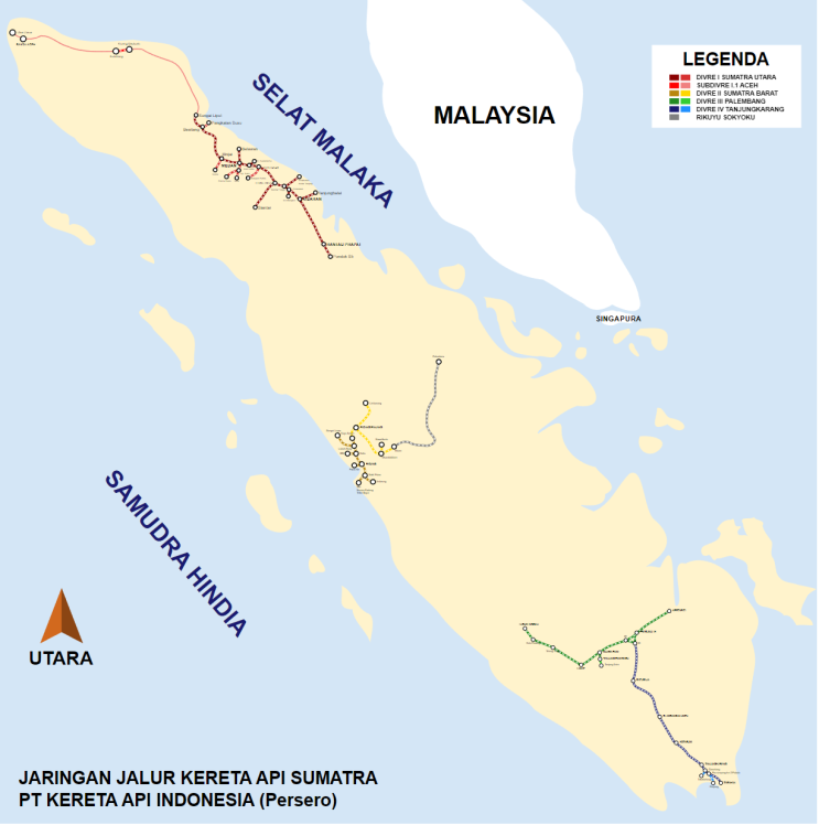 [세계여행 준비] 인도네시아 수마트라 섬 기차 정보