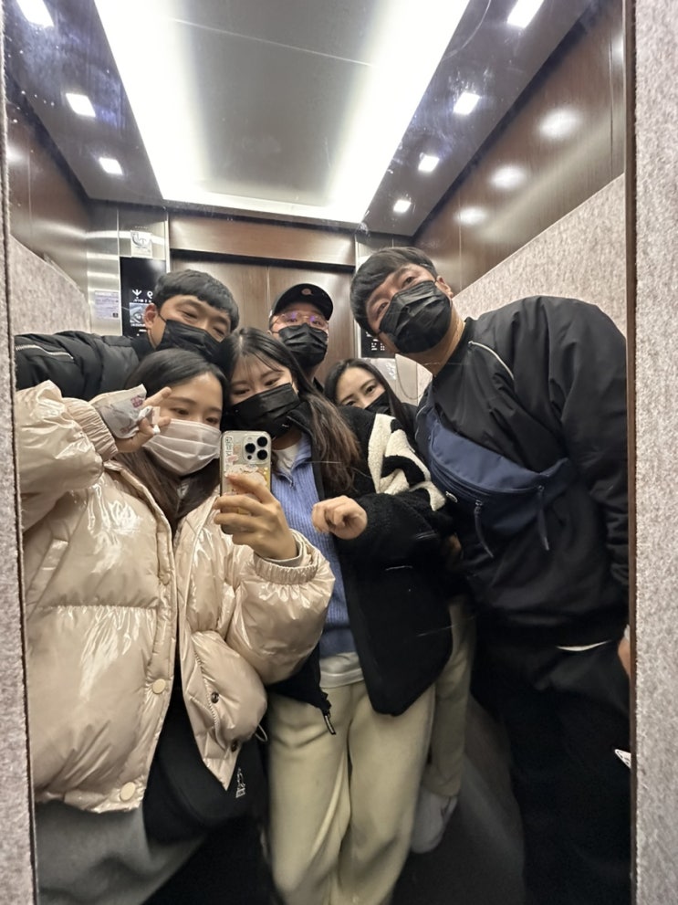  2023.01 도쿄여행(1)