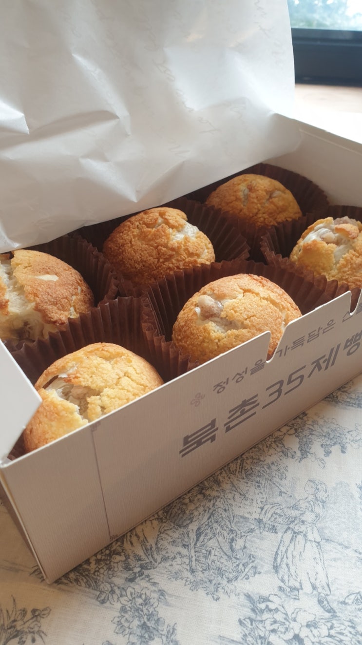  북촌35제빵소_분위기좋은 대전 근교 공주 동학사 카페.  공주 밤파이 맛집