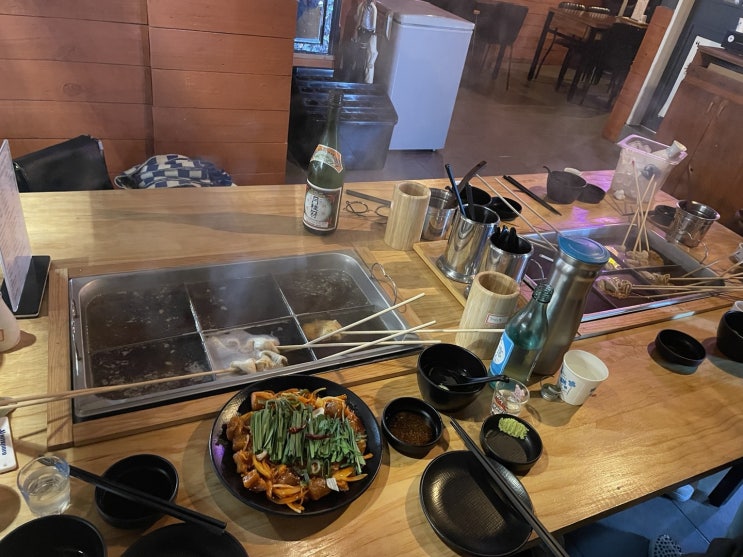  [부산/연산동] 시청역 근처 오뎅바 "소소오뎅"