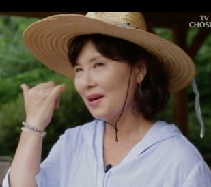  같은 며느리 김혜정 프로필 정리 회장님네사람들16화 고부대결 시어머니와 맞짱