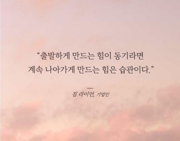  부거사이 [부동산 뉴스와 블로그] 1월 27일(금)
