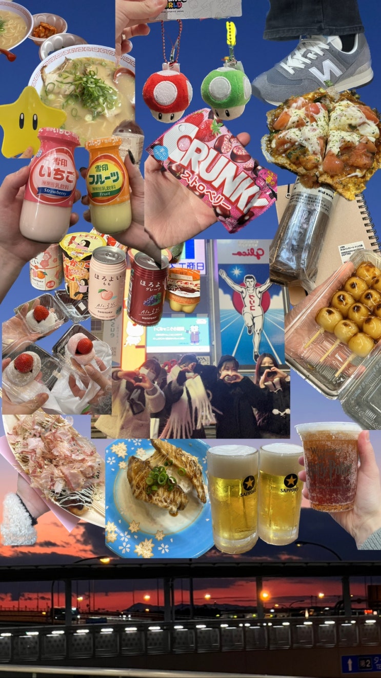  일본 오사카 여행기 | 3일차 (도톤보리 쇼핑, 간사이공항 제2터미널)