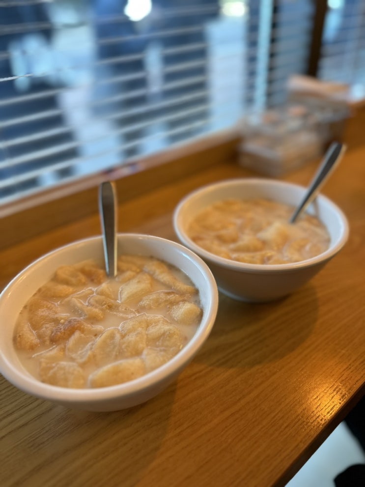  [대구/남산동] 제일콩국