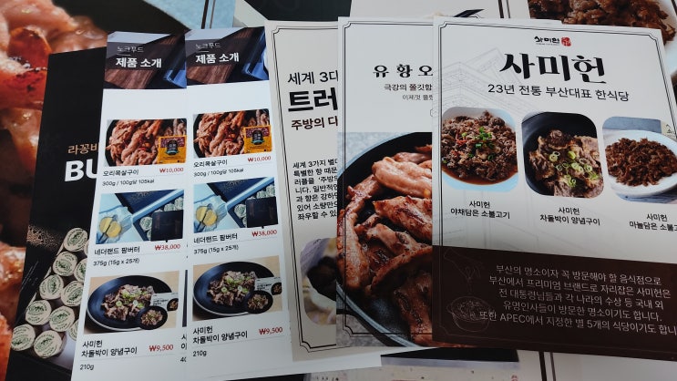  당일제작 포스터