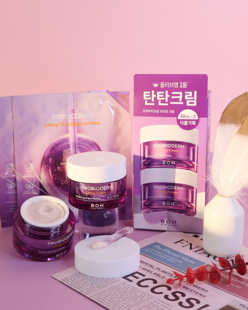 올리브영 퍼밍 크림 바이오힐보 고밀도 태너로 케어하세요! 젤 마스크도 추천합니다.