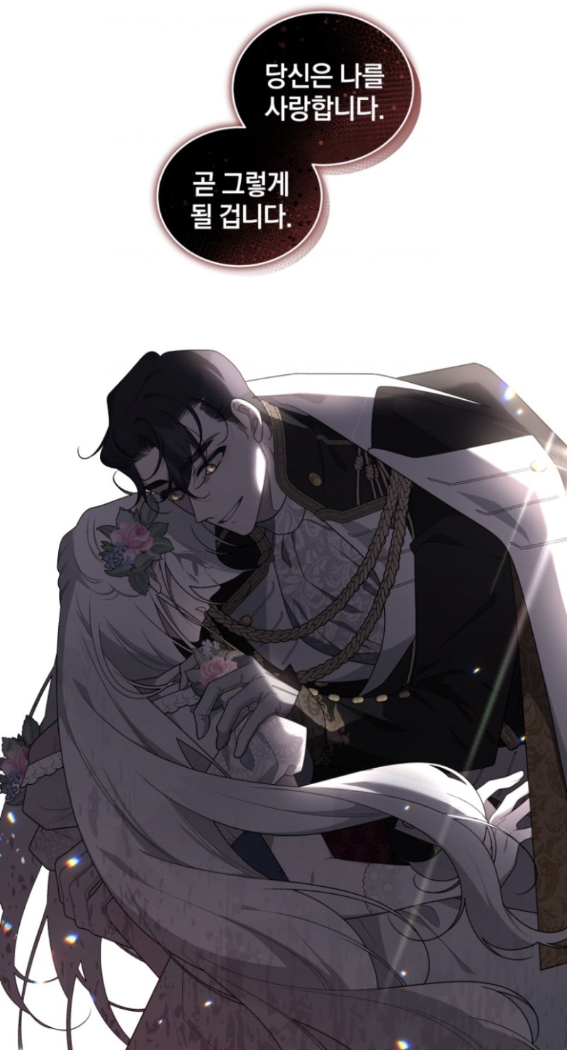 Cool Gamer Anime Boy, Png , Transparent Png, 멋진 애니메이션 소년들 HD 전화 배경 화면 |  Pxfuel, image size:800x1481