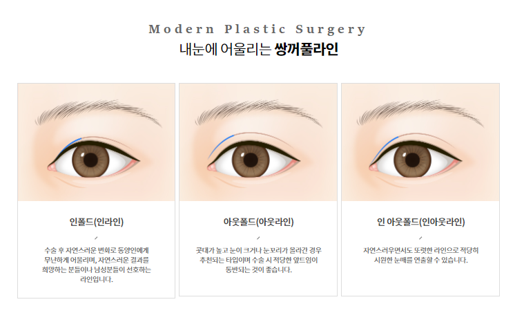 광주쌍수잘하는곳 나에게 어울리는