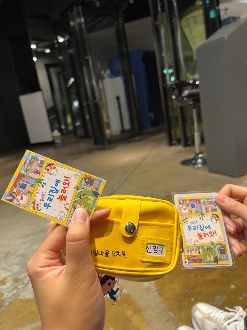 엉이언니와의 추억💭 : 네이버 블로그