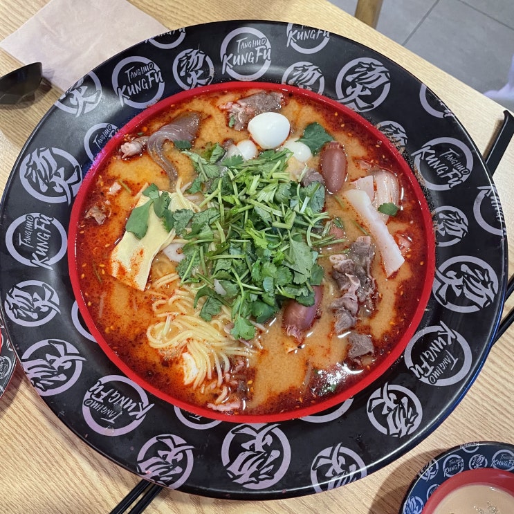  탕화쿵푸마라탕 대전 은행동맛집