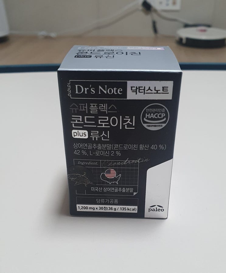 상어연골 팔레오 닥터스노트 슈퍼플렉스 콘드로이친 플러스 류신 1200mg 추천 상어연골 팔레오 닥터스노트 슈퍼플렉스 콘드로이친 플러스 류신 1200mg 추천