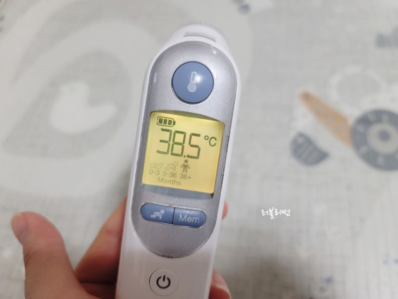 브라운체온계 고장 깜빡깜빡 증상 급할 때 이렇게 하세요! 리셋 초기화 방법