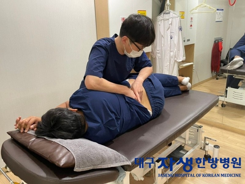 대구북구 도수치료와 추나치료의 차이점에 대하여 7