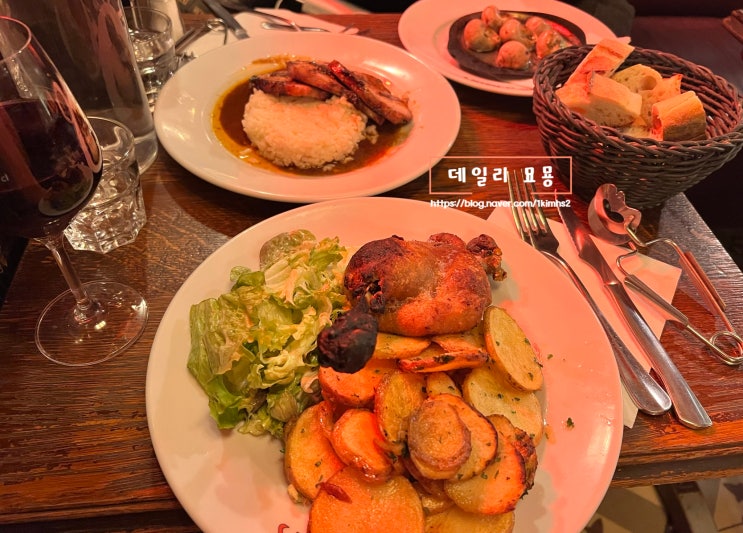  [프랑스 여행] 파리 가성비 좋은 프랑스 요리 식당 추천_Paris Follie's