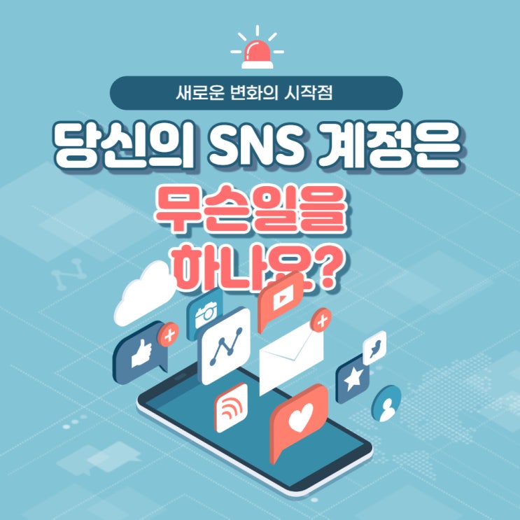  [3편]패러다임의 변화 NFT 경제 시대가 열릴 것이다.