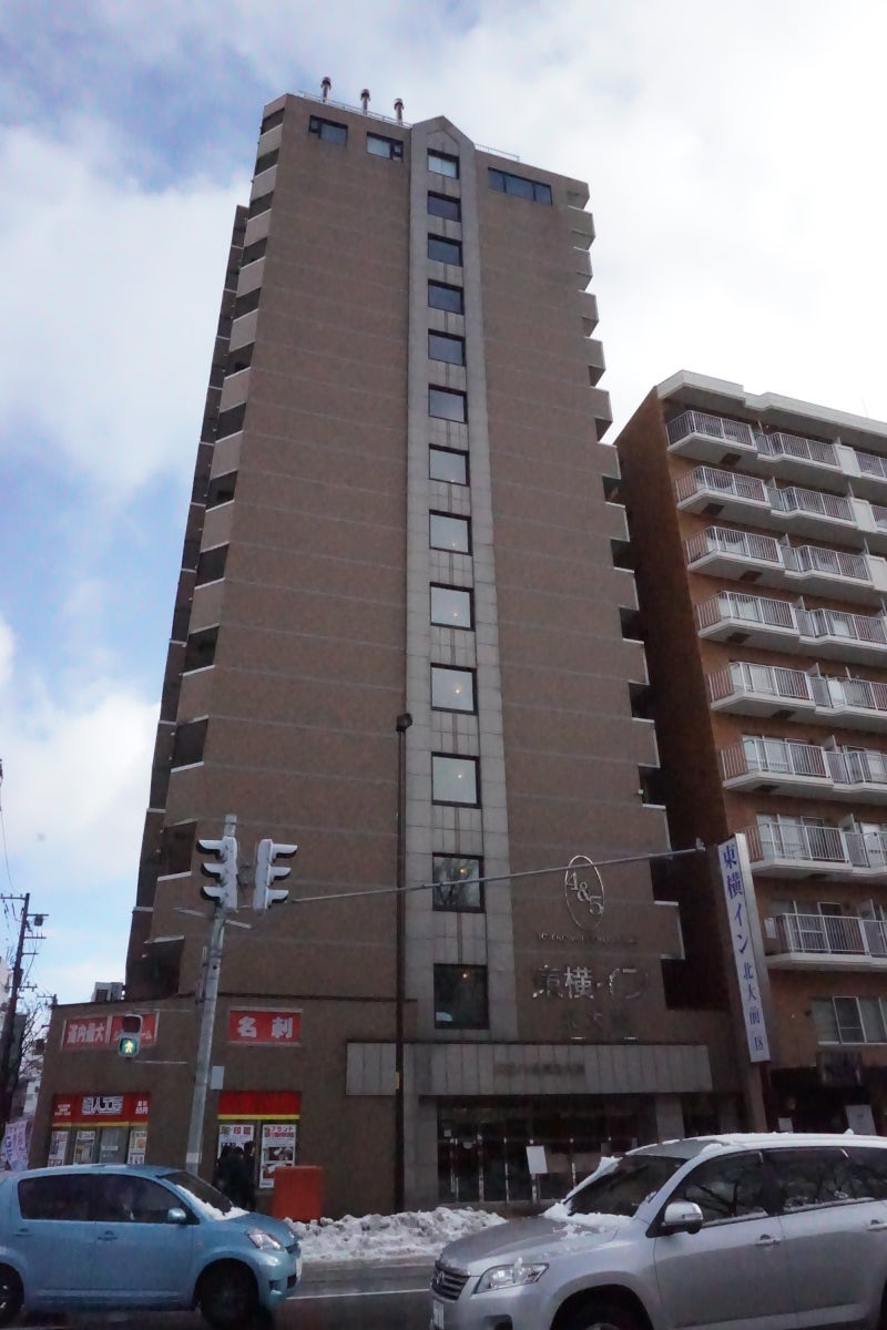 삿포로 눈내린 홋카이도 대학교 캠퍼스 투어,토요코인 호텔 삿포로 호쿠다이마에 : 네이버 블로그