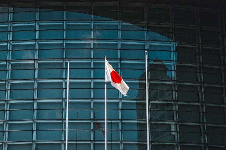 일본 워킹홀리데이 정보 일본 워킹홀리데이 정보