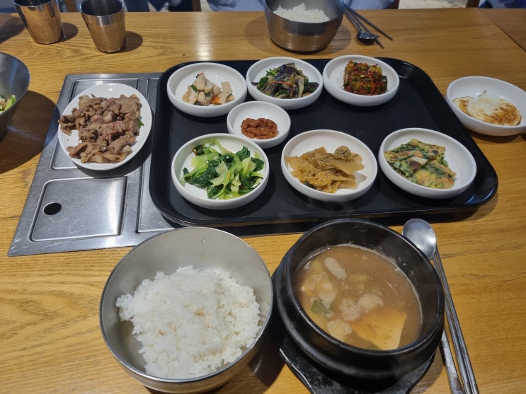  점심특선 된장찌개백반 대원숯불갈비 리뷰!!
