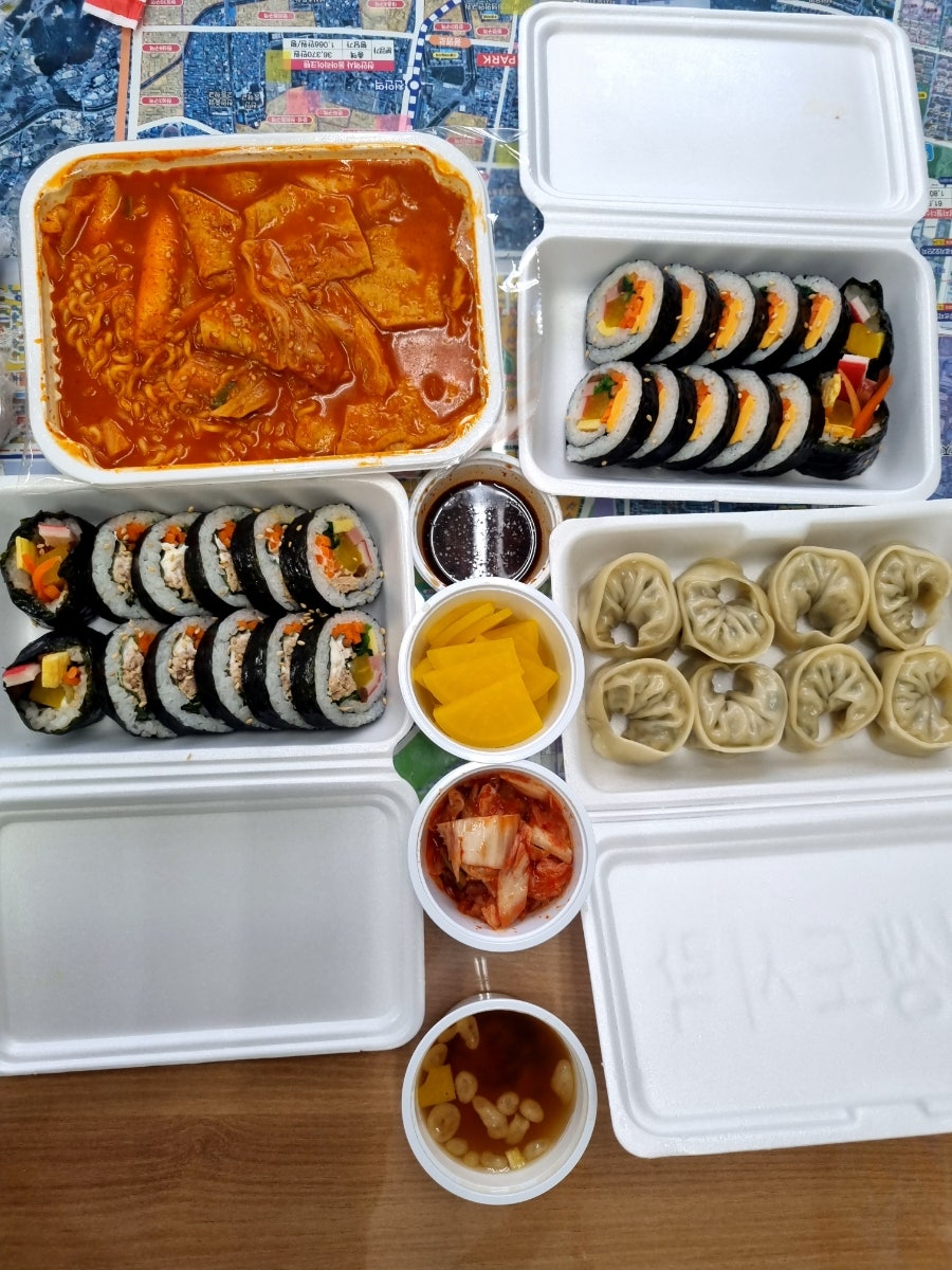 압구정김밥 사진 1