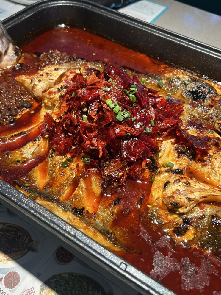  [ 반티엔야오 카오위 ] 강남 - 이색적인 마라생선찜