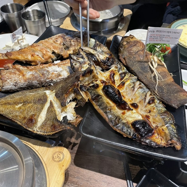  [부천집] 상동역 생선구이집, 가족 외식, 생선구이 전문점