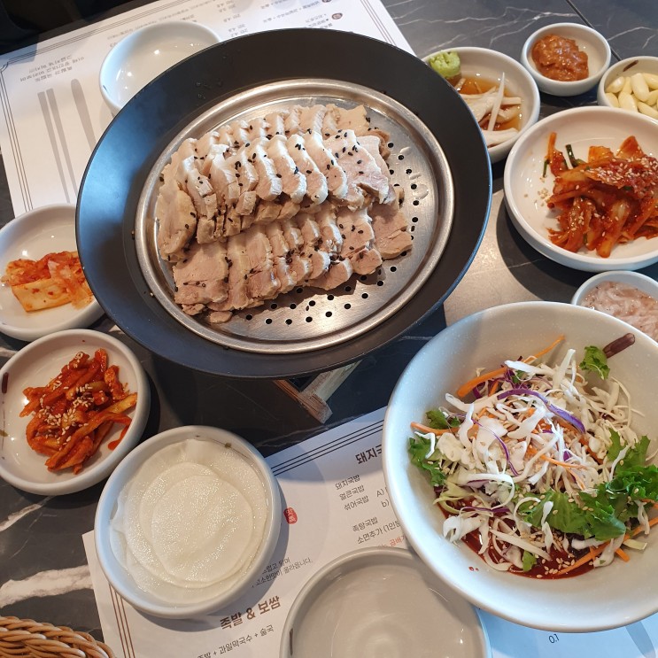 부산 광안리 오향 맛족 족발 보쌈 맛집