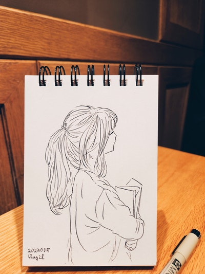  옆모습, Profile(feat.뒷모습)