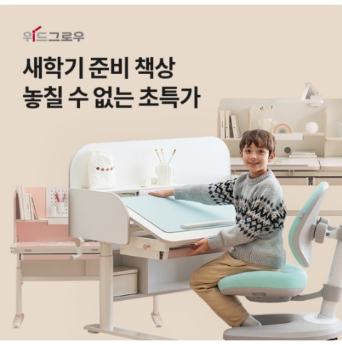  1월 27일 OK캐쉬백 오퀴즈 위드그로우 하로월드 정답