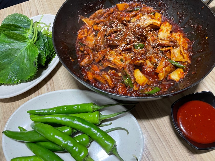  냉동 꼼장어 비린내 없이, 술안주 밥도둑 [꼼장어 양념 볶음] 만들기
