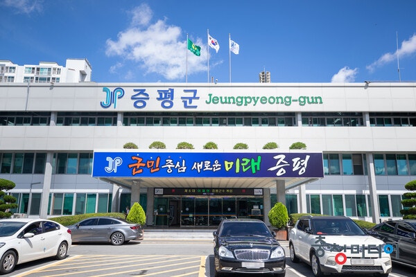 증평군, 청렴체감도 1등급-종합 2등급 달성